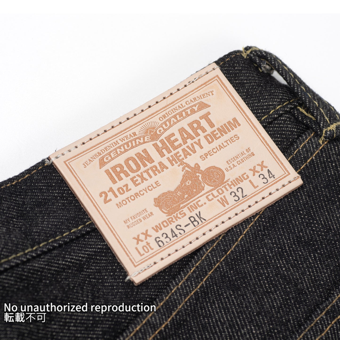 21ozブラックセルビッチストレート