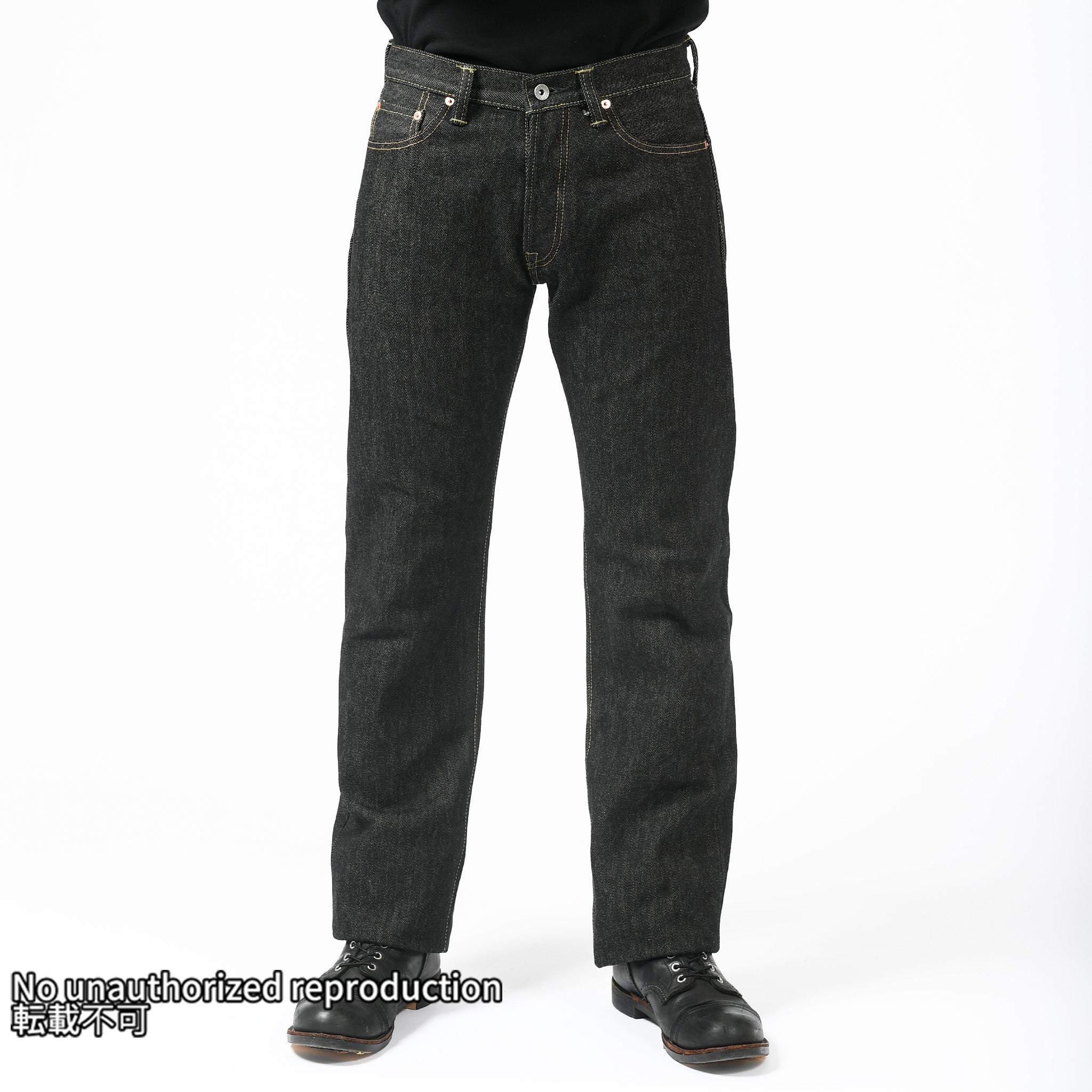 21ozブラックセルビッチストレート／ブラック – IRON HEART