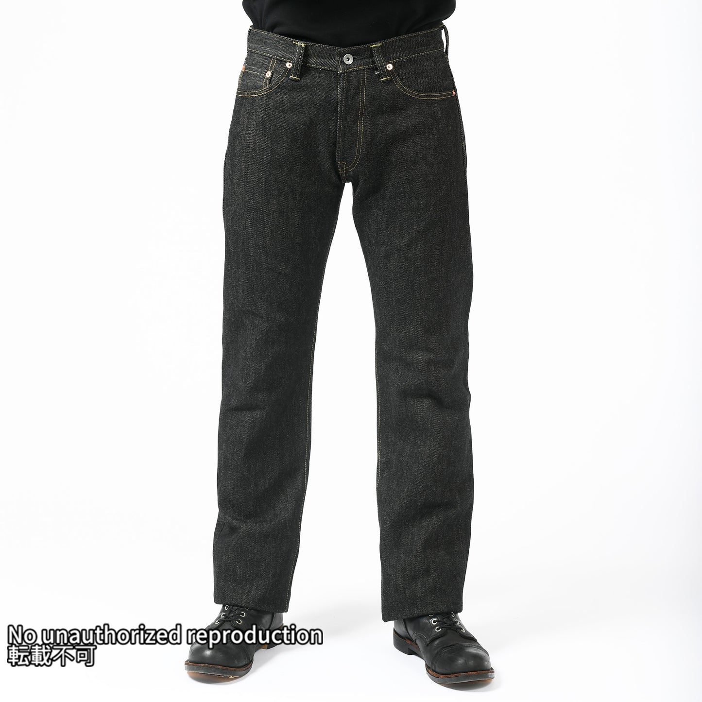 21ozブラックセルビッチストレート