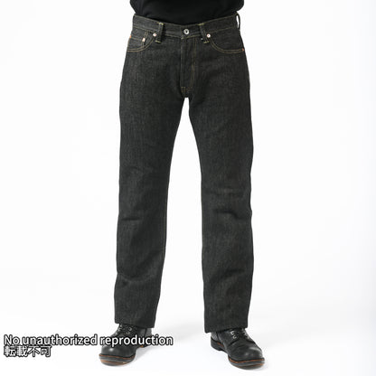 21ozブラックセルビッチストレート