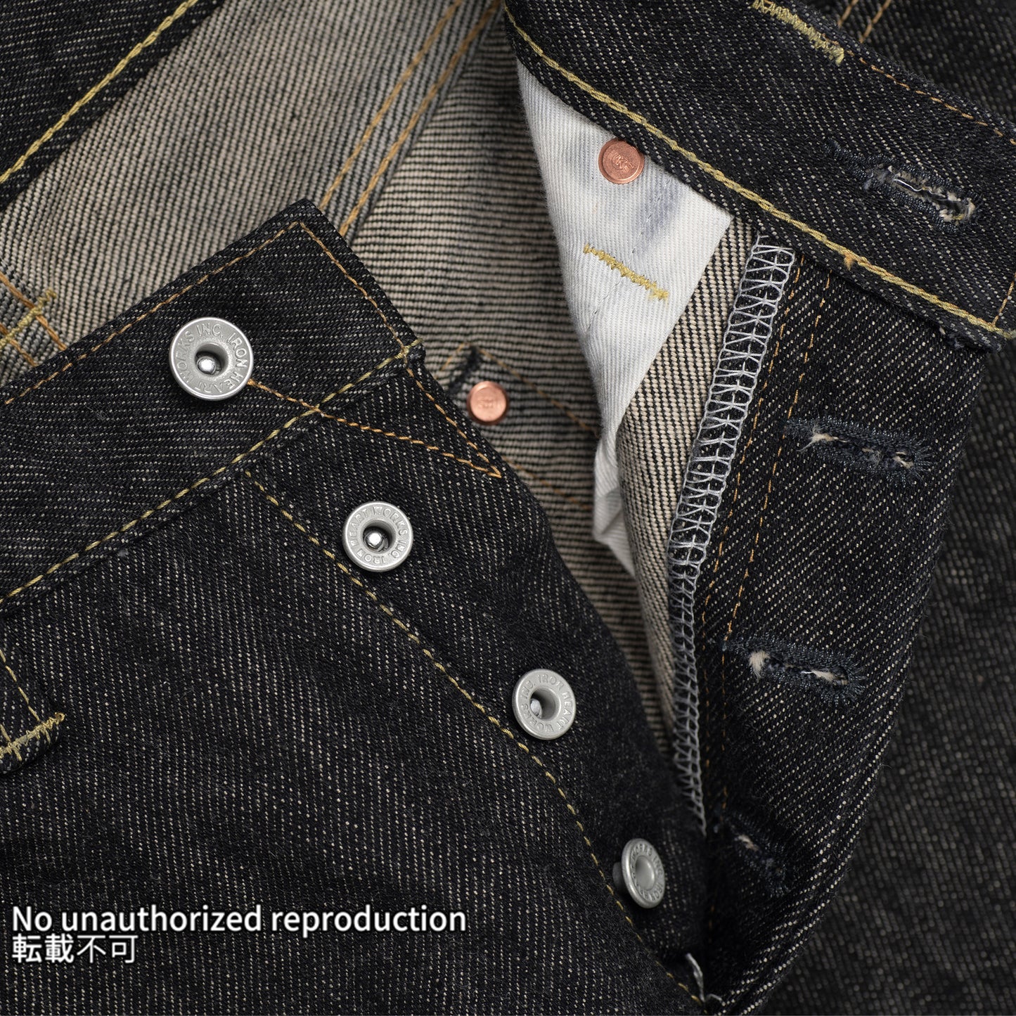 21ozブラックセルビッチストレート