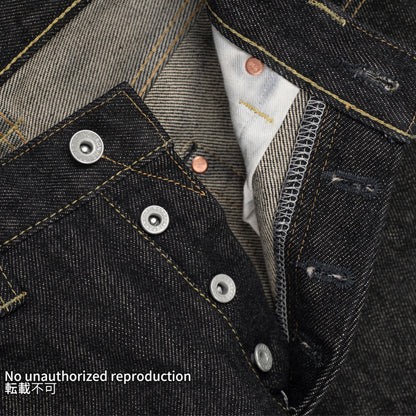 21ozブラックセルビッチストレート