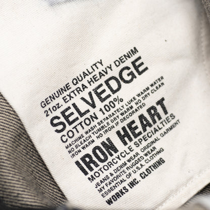 21ozブラックセルビッチストレート