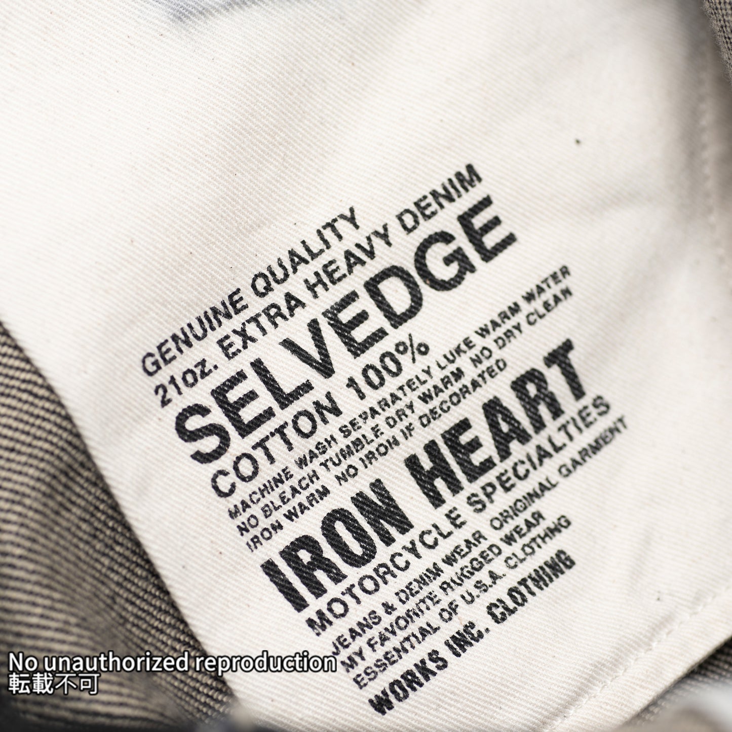 21ozブラックセルビッチストレート