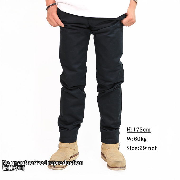 PANTS – IRON HEART