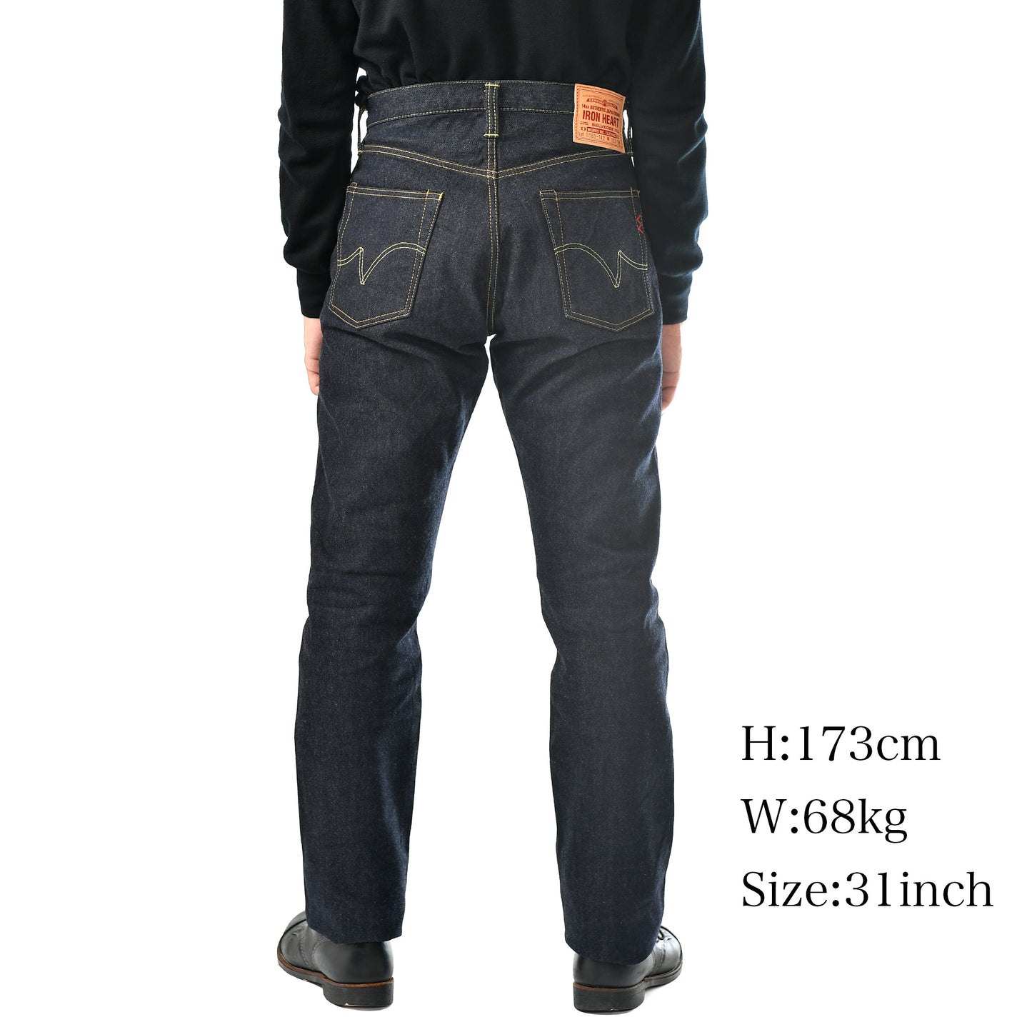 14oz セルビッチデニムハイライズリラックステーパード／インディゴ