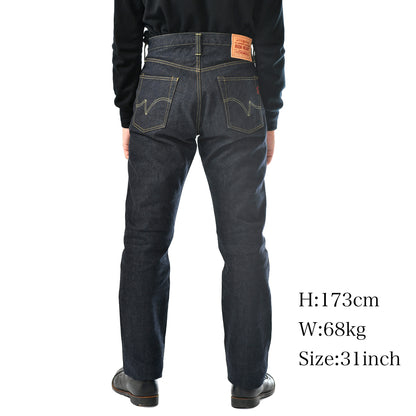 14oz セルビッチデニムハイライズリラックステーパード／インディゴ