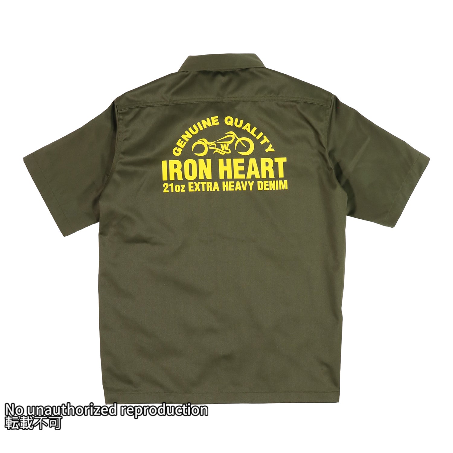 SHIRTS – IRON HEART SHIRTS – IRON HEART