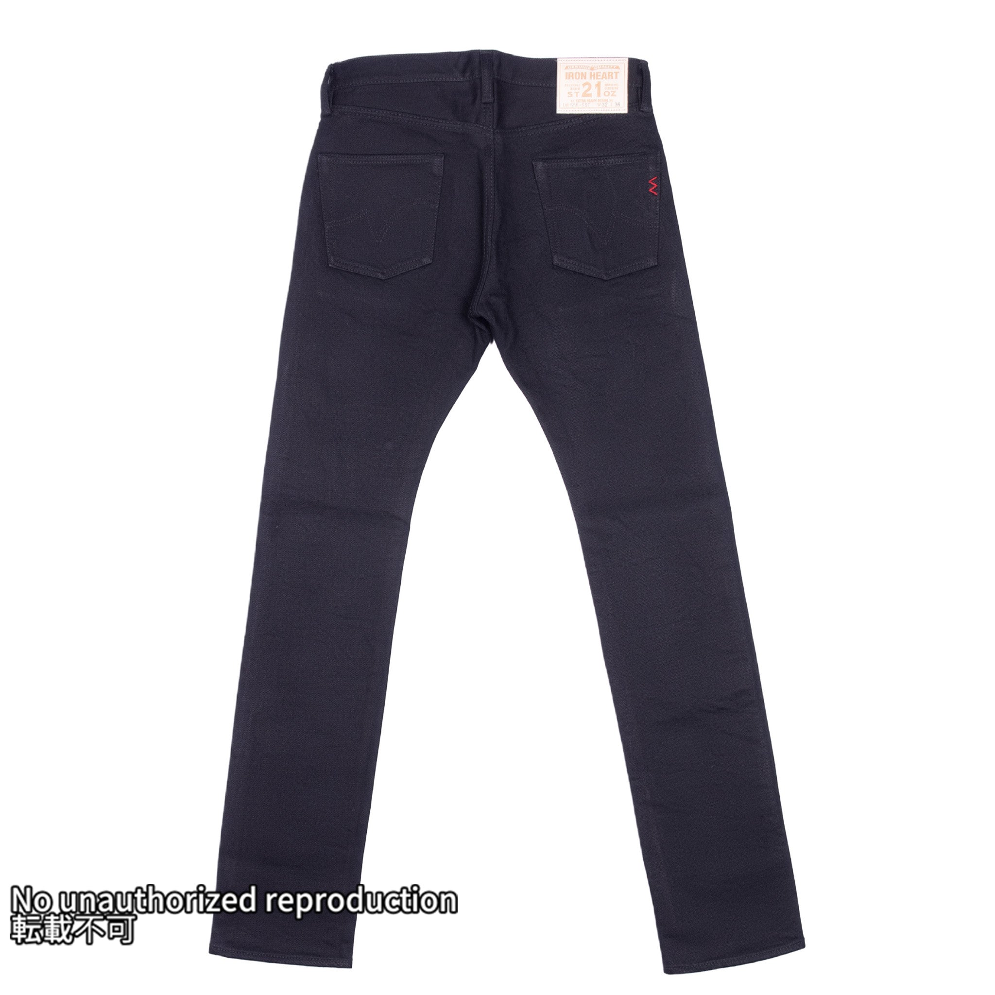 21oz セルビッチストレッチスーパースリムストレート／ブラック – IRON