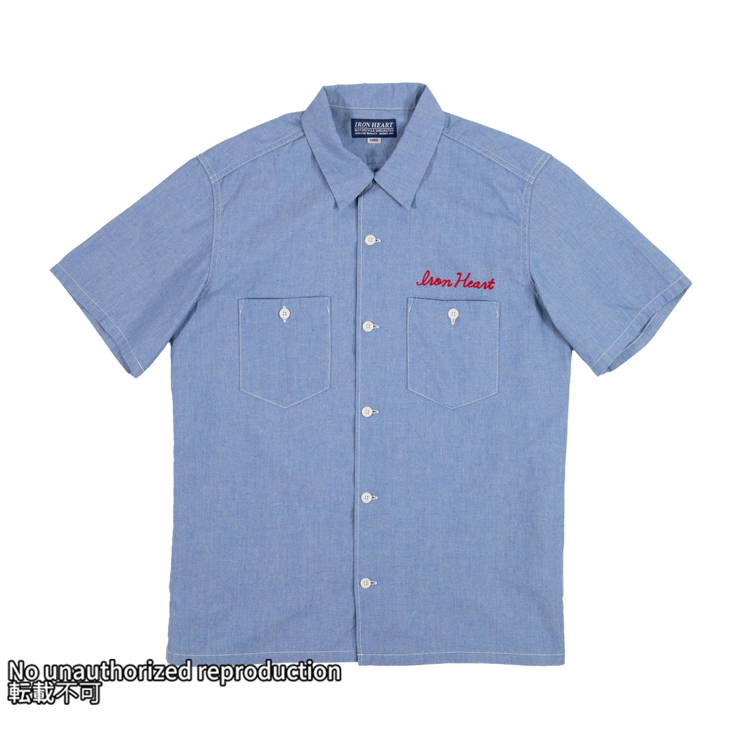 SHIRTS – IRON HEART